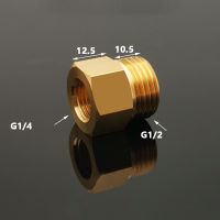 1/4 BSP Female to 1/2 BSP Male Thread Brass Pipe Fitting Adapter