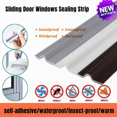 【CW】 6M Soundproof Foam Window Strip for Sliding Door Windows Weather Stripping Filler Draft Stopper Sweep
