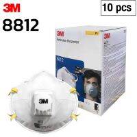 3M 8812 (10ชิ้น) หน้ากากป้องกันฝุ่นละออง พร้อมวาล์วระบายอากาศ Disposable-Fine Dust Mask