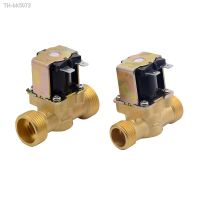 ◎ 3/4 1/2 DC 24V AC 220V DC12V Electric Solenoid Magnetic Valve Normally Closed Brass For Water Control