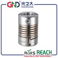 【Quality】 Gorayas Coupler GND โลหะผสมสังกะสีข้อต่อเพลายืดหยุ่นสำหรับมอเตอร์และตัวเข้ารหัส Coupling Servo Shaft