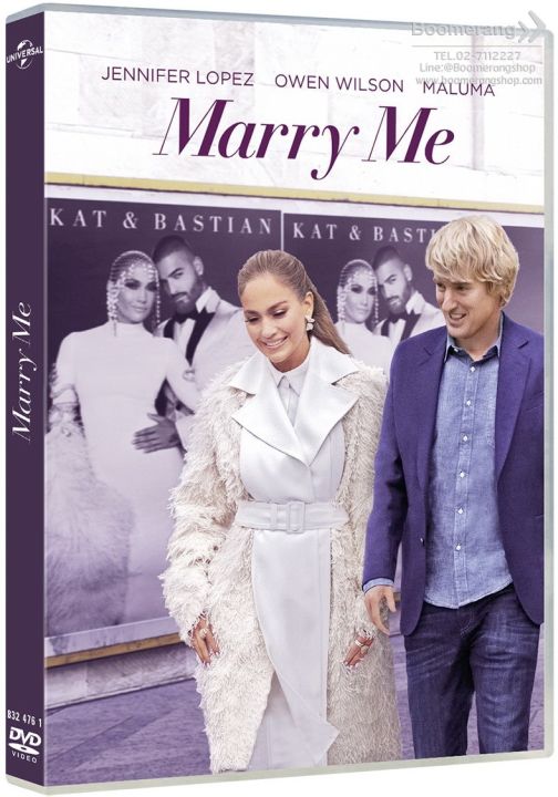 ดีวีดี Marry Me /ไปแฟนมีต แต่พีคได้แต่งงาน (SE) (DVD มีซับไทย) (Boomerang) (หนังใหม่)