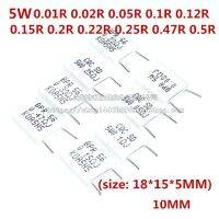 ซีเมนต์5W 0.12r 0.15r 0.2r 0.22r 0.2โอห์ม5% 0.15ohm ความต้านทาน0.22ohm