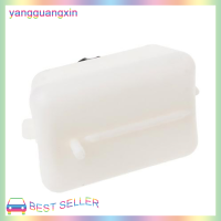 yangguangxin 1PC สีขาวพลาสติกรถจักรยานยนต์ถังน้ำมันสำหรับมินิมอเตอร์สกปรกจักรยาน