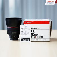 CANON EF 85MM F1.2L II USM CLEARANCE