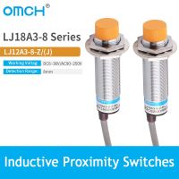 OMCH M18 Inductive Proximity Sensor Switch Detection PNP NPN NO/NC DC 6V-36V detection range  5mm 8mm