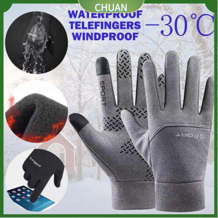 Winter gloves hot sale lazada