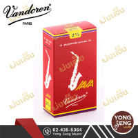 ลิ้นอัลโต แซกฯ Vandoren รุ่น Red Java #2.5 รหัส SR2625R (Yong Seng Music)