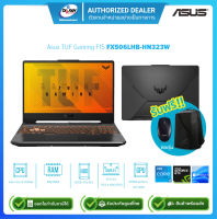 [ผ่อน0%] Asus Notebook TUF Gaming F15 FX506LHB-HN323W i5 10300H 2.5G/8GB/512GB SSD/GTX 1650 4GB/15.6"/Win11H/Black/รับประกันศูนย์2ปี