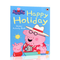 English original genuine peppa pig happy holiday pink pig little sister Peggy happy holiday pig Peggy Sticker Book operation book