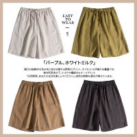 Factory Outlet 14 French Pure Linen Loose, Thin, Loose Waist, Tight Adjust The Wide -Leg Short Pants, Skirt,