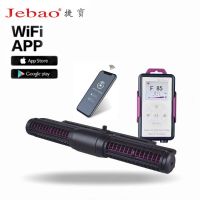 Jebao ปั๊มสูบน้ำข้ามผ่าน Wifi อัจฉริยะ,ควบคุมผ่านแอปพลิเคชั่นได้เงียบ MCP 120 150 180พร้อมจอแสดงผลโต้คลื่นปั้มน้ำสำหรับตู้ปลาอุปกรณ์เสริม