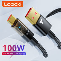 สาย USB Toocki ชนิด C 100W/66W สายชาร์จสำหรับเร็วสุด Huawei Mate 50 40 P50 40 Xiaomi 11 Realme Oneplus ข้อมูลสาย USB-C