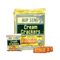 Hup Seng Cream Cracker  ฮับเส็ง ครีม แครกเกอร์ ขนมปังกรอบ 225 กรัม