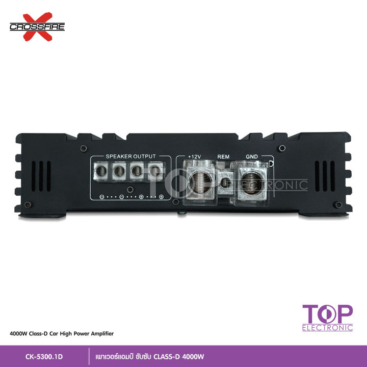 top-crossfire-x-เพาเวอร์แอมป์ขับซับ-เพาเวอร์คลาสd-k-5300-1d-class-d-ขับลำโพงซับ-10-12นิ้ว-แม่เหล็ก156-180-สบายๆ-จำนวน1เครื่อง-เพาเวอร์แอมป์-แอมคลาสดี