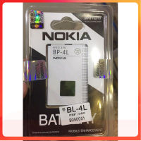 *แบตเตอรี่ เดิมของ NOKIA สำหรับ BP-4L...