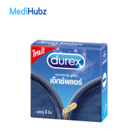 Durex Explore ถุงยางอนามัย ดูเร็กซ์ เอ็กซ์พลอร์ ขนาด 52.5 มม. ผิวเรียบ จำนวน 1 กล่อง บรรจุ 3 ชิ้น (04926)