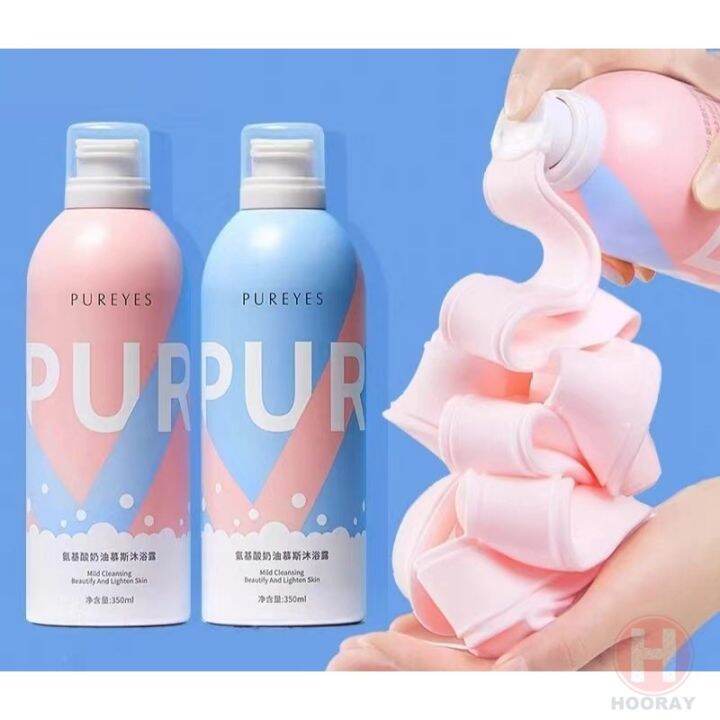 Amino Acid Cream Mousse Shower Gel Whitening Perfume Bath Gel Moisturizing Body Wash Lazada PH