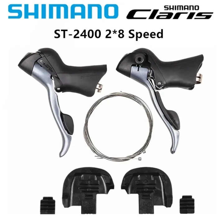Shimano ST2400 R2000 2X8 Speed Shifter 2 8 S 16 Speed Claris ซ้ายขวา