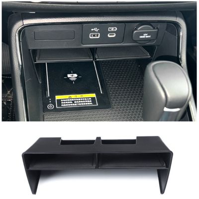 Car Center Console Box for -V 2023 Central Storage Tray Organizer Container Tidying Interior Accessories