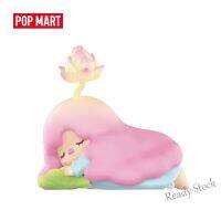 【Ready Stock】 ▨ C30 POP MART PUCKY Sleeping Forest Series Blind Box