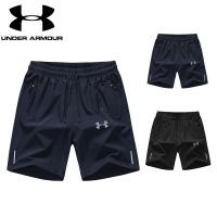 Claribelzi UNDER ARMOUR [M-8XL] กางเกงขาสั้นลําลอง ทรงหลวม แห้งเร็ว เหมาะกับการเล่นกีฬาบาสเก็ตบอล ชายหาด แฟชั่นฤดูร้อน สําหรับผู้ชาย