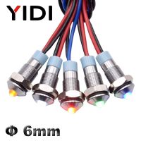 6mm Metal LED Indicator Light Waterproof 12V 24V 110V 220V Red Green Blue Amber White Pilot Lamp Wire Leading Panel Signal Light Power Points  Switche