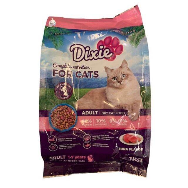 Dixie Adult Cat Food 1kg Tuna Flavor Dry Catfood Safe To All Breeds Lazada Ph