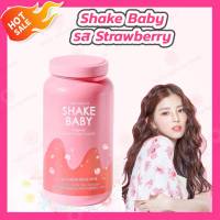 Shake Baby Protein Diet Powder Shake (750 g.) รส สตอเบอร์รี่