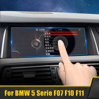 สำหรับ BMW F10 F11 F18 5 Serie 2010-2016กระจกนิรภัยรถนำทาง GPS ฟิล์มกันรอยหน้าจอ LCD สติกเกอร์ป้องกัน