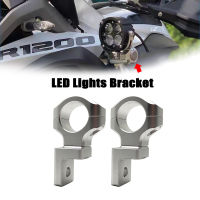 For BMW R1200GS R1250GS R 1200 GS LC R 1250 GS ADV Adventure Motorcycle LED Lights cket Auxiliary Lights Fog Lights ckets