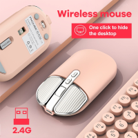 ?NEW?wireless mouse เมาส์ไร้สายเงียบเมาส์ไร้สาย 2.4GHz เมาส์ไร้สาย ​เม้าไร้สาย เมาท์ไร้สาย เม้าส์ไร้สาย เมาส์ไร้สายแบบชาร์จไฟได้