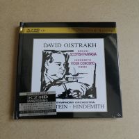 Fever Album: David Oistrakh violin K2HD