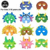 【LZ】℗▤✣  Jurassic World Dino Mask Set para Crianças Decoração de Aniversário Cosplay Halloween Party Costumes Baby Shower Decor Supply Dinossauro