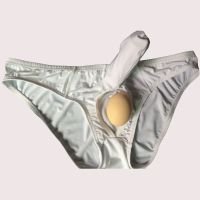 【YF】✥▫▫  Scrotum Hole Penis Elephant Tube Briefs Men Silk Panties Mens Gay Low Rise Male Underpants Brand