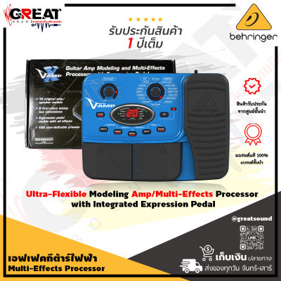 BEHRINGER X V-AMP มัลติเอฟเฟคสำหรับกีตาร์ไฟฟ้า Ultra-Flexible Modeling Amp/Multi-Effects Processor (รับประกันบูเซ่ 1 ปี)