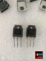 NJW0302G - NJW0281G ถอดแท้ ราคาต่อคู่ เซ็คก่อนส่งทุกตัว