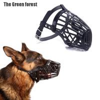 The Green forest black adjustable basket mouth muzzle cover for dog training bark bite chew control