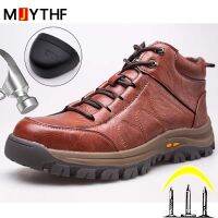 HOT11★2023 Men Leather Safety Shoes Steel Toe Puncture-proof Indestructible Shoes Work Boots Construction Welding Protective Shoes