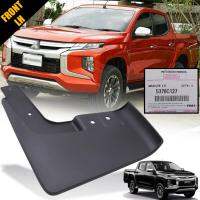 * ของแท้ * ยางบังโคลน ยางกันโคลน คู่หน้า ยกสูง รุ่น มิตซูบิชิ ไทรทัน MITSUBISHI TRITON ปี 2019 - 2022 ข้างซ้าย 1 ชิ้น