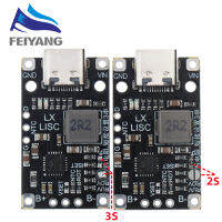 Type-C USB 23S BMS 15W 8.4V 12.6V 1.5A ชาร์จโมดูลเพิ่มด้วยการสนับสนุนที่สมดุลการชาร์จอย่างรวดเร็วพร้อมตัวบ่งชี้