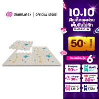 SiamLatex แผ่นรองคลาน จิ๊กซอ กันกระแทก รุ่น Pixel สำหรับ ทารก-เด็ก ผลิตจาก Poly Urethane กันน้ำ