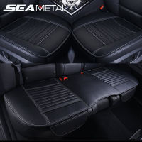 Leather Car Seat Covers Waterproof Universal Seat Protector for Automobiles Car Seat Cushion Set Mat Auto Accessories Breathable