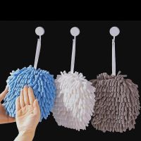 Chenille Wipe Hands Ball Fast-Drying Hands Towel with Hanging Loops Absorbent Soft Towel Hands Wipe Ball Towel Bathroom Supplies Knitting  Crochet