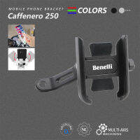 Caffenero 250ยึดโทรศัพท์มือถือสำหรับ Benelli Pepe 50ไทเทเนียมรถจักรยานยนต์ CNC อลูมิเนียมกระจกมองหลัง GPS ยืน H Older SGRHSR