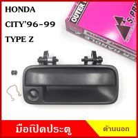 S.PRY มือเปิดนอก HONDA CITY 1996-1999 , TYPE Z ฮอนด้า ซิตี้ สีดำ ราคา มือเปิดประตู มือเปิด มีรู ไม่มีรู กุญแจ A222 A223 ข้างละ