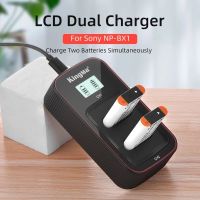 KingMa NP-BX1 Battery + Charger LCD USB KIT For Sony  ZV-1 RX100M7 M6 M5 M4 M3 M2 RX1R II DSC-HX90 WX350 HX90 แบต 2 ก้อน + แท่นชาร์จ