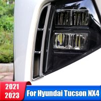 สำหรับ Hyundai Tucson NX4 2021 2022 2023ไฮบริด N Line ABS ไฟไฟตัดหมอกด้านหน้าภาพกรอบตกแต่งภายนอกอุปกรณ์เสริมใหม่ Onale