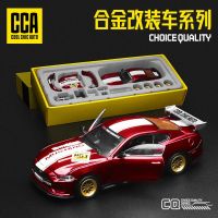 【CC】 Super Car Alloy Diecast Modification accessories With Pull Back Children Gifts