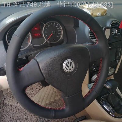 【CW】✘¤  Car Steering Cover Braid Leather 5 V Polo Jetta Tiguan Touran Accessories